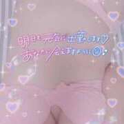 ヒメ日記 2025/10/04 04:10 投稿 はなび 奥様特急新潟店