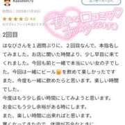 ヒメ日記 2025/12/06 16:30 投稿 はなび 奥様特急新潟店