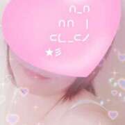 ヒメ日記 2025/12/12 04:30 投稿 はなび 奥様特急新潟店