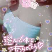 ヒメ日記 2026/01/08 04:50 投稿 はなび 奥様特急新潟店