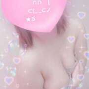 ヒメ日記 2026/02/02 02:20 投稿 はなび 奥様特急新潟店