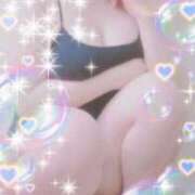 ヒメ日記 2026/02/12 04:50 投稿 はなび 奥様特急新潟店