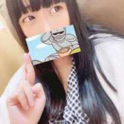 ヒメ日記 2025/06/07 19:09 投稿 ひびき サンキュー沼津店（サンキューグループ）