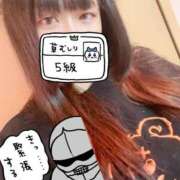 ヒメ日記 2025/06/07 23:11 投稿 ひびき サンキュー沼津店（サンキューグループ）