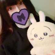 ヒメ日記 2025/06/08 05:02 投稿 ひびき サンキュー沼津店（サンキューグループ）