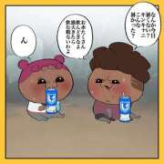 ヒメ日記 2025/06/13 16:21 投稿 ひびき サンキュー沼津店（サンキューグループ）