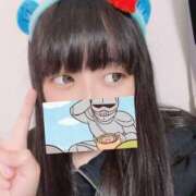 ヒメ日記 2025/07/03 14:02 投稿 ひびき サンキュー沼津店（サンキューグループ）