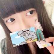 ひびき ありがとう🧸💌 サンキュー沼津店（サンキューグループ）