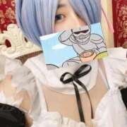 ひびき ありがとう🧸💌 サンキュー沼津店（サンキューグループ）