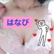 ヒメ日記 2025/06/07 22:31 投稿 はなび 奥様特急三条店