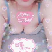 ヒメ日記 2025/07/05 10:03 投稿 はなび 奥様特急三条店