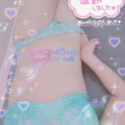 ヒメ日記 2025/07/09 05:15 投稿 はなび 奥様特急三条店