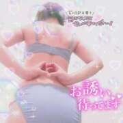 ヒメ日記 2025/07/11 20:23 投稿 はなび 奥様特急三条店