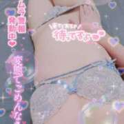 ヒメ日記 2025/07/27 20:49 投稿 はなび 奥様特急三条店