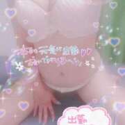 ヒメ日記 2025/08/09 09:25 投稿 はなび 奥様特急三条店