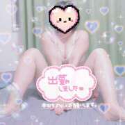 ヒメ日記 2025/08/11 09:53 投稿 はなび 奥様特急三条店