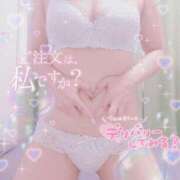 ヒメ日記 2025/08/11 13:43 投稿 はなび 奥様特急三条店