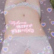 ヒメ日記 2025/08/11 15:43 投稿 はなび 奥様特急三条店