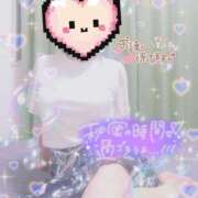 ヒメ日記 2025/08/12 01:13 投稿 はなび 奥様特急三条店