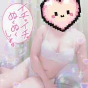 ヒメ日記 2025/08/12 02:53 投稿 はなび 奥様特急三条店