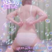 ヒメ日記 2025/08/16 05:13 投稿 はなび 奥様特急三条店