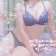 ヒメ日記 2025/08/16 22:23 投稿 はなび 奥様特急三条店