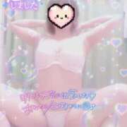 ヒメ日記 2025/08/18 05:33 投稿 はなび 奥様特急三条店