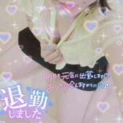 ヒメ日記 2025/09/03 04:33 投稿 はなび 奥様特急三条店