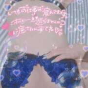 ヒメ日記 2025/09/22 18:29 投稿 はなび 奥様特急三条店