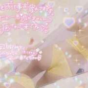 ヒメ日記 2025/09/24 17:03 投稿 はなび 奥様特急三条店