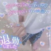 ヒメ日記 2025/10/03 06:43 投稿 はなび 奥様特急三条店