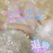 ヒメ日記 2025/10/06 04:33 投稿 はなび 奥様特急三条店