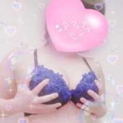 ヒメ日記 2025/12/06 12:25 投稿 はなび 奥様特急三条店