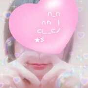 ヒメ日記 2025/12/18 21:29 投稿 はなび 奥様特急三条店