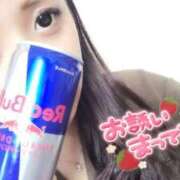 ヒメ日記 2025/06/07 09:00 投稿 小百美　さゆみ（29） 出会い系人妻ネットワーク 熊谷編