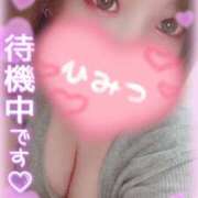 ヒメ日記 2025/07/24 01:32 投稿 小百美　さゆみ（29） 出会い系人妻ネットワーク 熊谷編