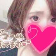 ヒメ日記 2025/07/25 21:27 投稿 小百美　さゆみ（29） 出会い系人妻ネットワーク 熊谷編