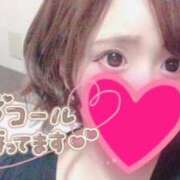 ヒメ日記 2025/07/25 21:31 投稿 小百美　さゆみ（29） 出会い系人妻ネットワーク 熊谷編