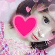 ヒメ日記 2025/07/28 21:00 投稿 小百美　さゆみ（29） 出会い系人妻ネットワーク 熊谷編