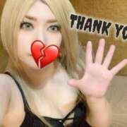 ヒメ日記 2025/07/10 09:05 投稿 ときこ ラブ・アンド・ラブ