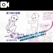 ヒメ日記 2025/07/11 15:35 投稿 ときこ ラブ・アンド・ラブ