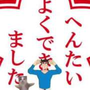 ヒメ日記 2025/07/12 02:05 投稿 ときこ ラブ・アンド・ラブ