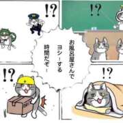 ヒメ日記 2025/07/13 06:35 投稿 ときこ ラブ・アンド・ラブ