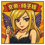 ヒメ日記 2025/07/13 18:38 投稿 ときこ ラブ・アンド・ラブ