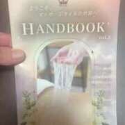 ヒメ日記 2025/08/21 10:39 投稿 ときこ ラブ・アンド・ラブ