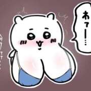 ヒメ日記 2025/08/21 12:18 投稿 ときこ ラブ・アンド・ラブ