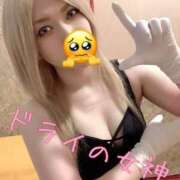 ヒメ日記 2025/08/21 16:08 投稿 ときこ ラブ・アンド・ラブ