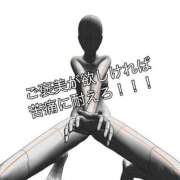 ヒメ日記 2025/08/23 08:12 投稿 ときこ ラブ・アンド・ラブ