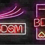 ヒメ日記 2025/08/25 14:28 投稿 ときこ ラブ・アンド・ラブ