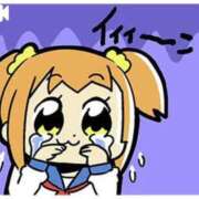 ヒメ日記 2025/08/28 14:38 投稿 ときこ ラブ・アンド・ラブ